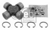 IVECO 042533841 Joint, propshaft